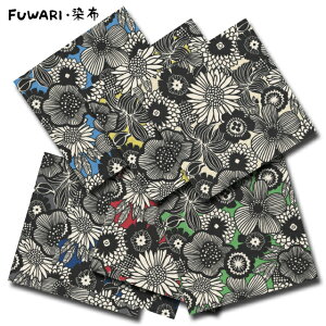 FUWARIEz V[Y 1mPʐ؂蔄 ȖLoX vg mfBbN t[ 7F܂ n z zn mg[ k k  ԕ LoX Ȗ l Rbg Rbg