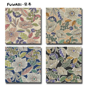 FUWARIEz V[Y 1mPʐ؂蔄 ȖLoX vg {^jJ t[ 4F܂ n z zn {^jJ {^jJn k k ԕ Ȗ LoX ȖL