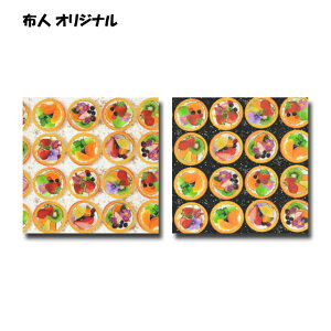 50cmPʐ؂蔄 fW^ vg IbNXn zlIWi At[c^g P[L 2F܂ n z zn 킢 IbNX ̎q CNWFbgvg A 