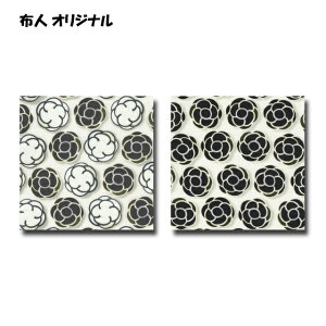 50cmPʐ؂蔄 fW^ vg IbNXn zlIWi AJÃu[` 2F܂ JA n z zn 킢 IbNX ̎q CNWFbgvg A 