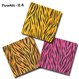 50cmPʐ؂蔄 fW^ vg IbNXn FUWARIEz V[Y A ^CK[ 3F܂ n z zn  Օ g RXv pc  Aj}   킢