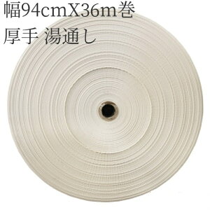 DpV[`O   ʂ 94cm X 36m 1