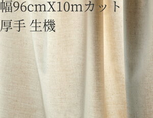DpV[`O  @(Lo^) 96cmX10m Jbg