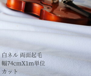 n l 16 oʋNѐn 74cmxJbg