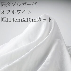 ȃ_uK[[ n(ItzCg)114cmX10mJbg