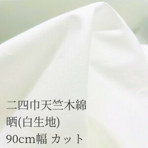 lГVؖ90cmXJbgN n