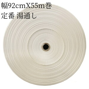 DpV[`O   ʂ92cmX55m1