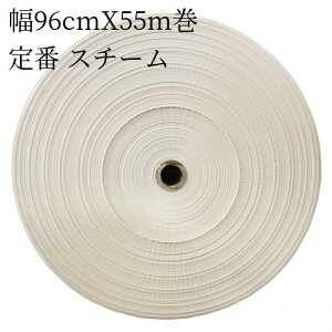 DpV[`O   X`[ 96cmX55m  1
