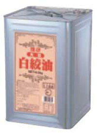 【送料無料】理研 大豆 白絞油　16.5kg　（1斗缶）　缶入　業務用 理研 白絞油