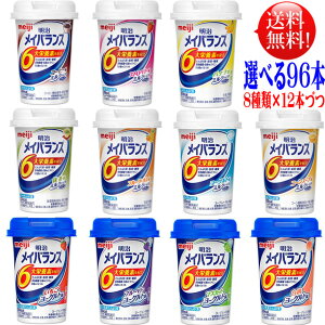 CoX ~j Jbv yIׂ8×12{zy96{Zbgz CoX~jJbv 125ml 96{ yz ZH h{Hi ~NeCXg X[veCXgh{@