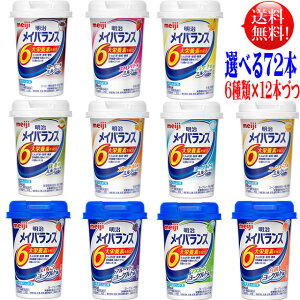 yIׂ6×12{Zbgzy72{z CoX ~j Jbv 125ml y72{zCoX ~j Jbv mini(~jj(12{×6ށji72{jh{Hi ~NeCXg X[veCXgh{@\