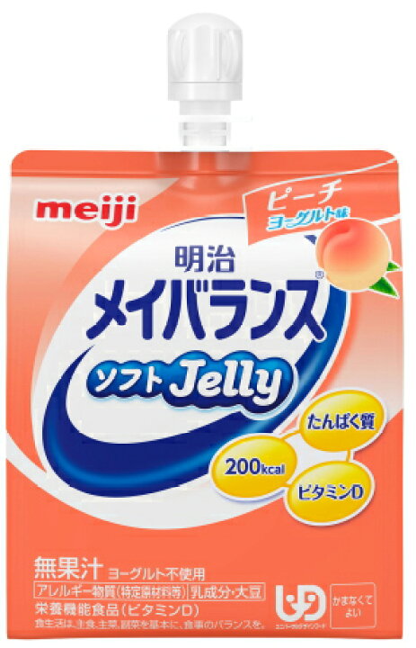 楽天市場】選べるアソート メイバランスソフトゼリー 125ml 48個 