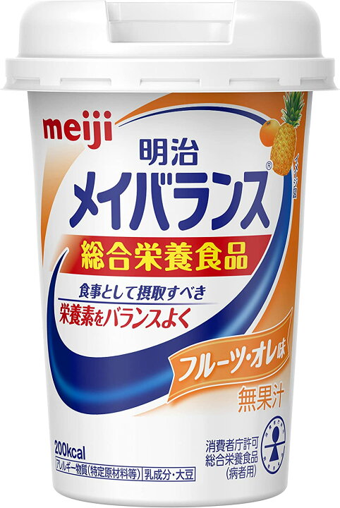 楽天市場】メイバランス ミニ カップ 125ml 【60本】(選べる5種類×12本 