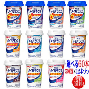 CoX ~j Jbv 125ml y60{z(Iׂ5×12{j CoX ~j Jbv mini CoX~j A\[g Iׂ5×12{Zbgh{Hi ~NeCXg X[veC