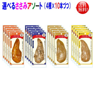 ۑP  Iׂ A\[g DȖ10{Â×4ށi40{ZbgjyzۑP Y{̃W[V[[Xgm[}AӞA^h[`LA 4ނIׂ