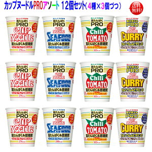  Jbvk[hPRO ς&ᓜɉT߁i4×3Âj12A\[gZbg T V[t[h `g}g J[4 iZbgijJbvk[hv