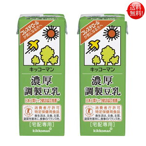 LbR[}zp ZiیpHij200ml 36{ i18{×2P[Xjyz