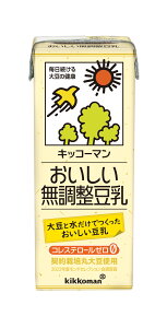 yz60{ZbgLbR[} 200ml60{Zbgi30{×2ji퉷ۑ\jI