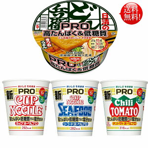  Jbvk[h PRO ǂׂPRO4 Iׂ鍇v4P[Xi12×4P[Xj48 Hi V[t[h `g}g m[} ǂ񕺉qPRO4i Jbvk[hv ς 