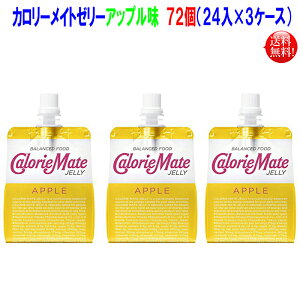 J[Cg[[ Abv 215g 72i24×3P[Xj ː [[^Cv h{⋋ h{⏕H IׂZbgyz