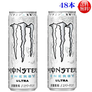 ATq X^[ Eg355ml 48{Zbgi24{×2P[Xj(X^[GiW[hN)