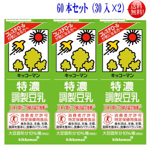 yzyzLbR[} Z@200ml60{Zbgi30{×2ji퉷ۑ\jI  LbR[} Z 