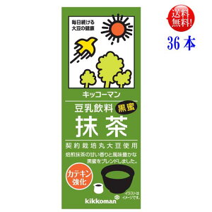 yz36{ZbgLbR[}iI j 200ml36{Zbgi퉷ۑ\j