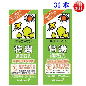 yzyz36{ZbgLbR[} Z200ml36{Zbgi퉷ۑ\j