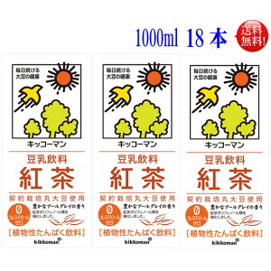 LbR[} g1000ml 18{ yzi퉷ۑ\j