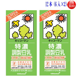 LbR[} Z 1000ml12{i퉷ۑ\jyz12{ZbgI@LbR[} Z 