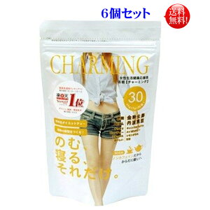 yẑށA˂AꂾBk`[~Ol60gi2g×30܁j×6Zbg@@uh@@_CGbg