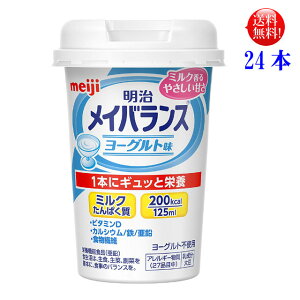 yz1P[Xi24{j@CoX~j@Jbv@mini@[Og24{yz