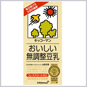 LbR[} 1000ml@12{i퉷ۑ\j@12{Łyzyܖz2025N 1220̍ŐViłBLbR[}@I@@