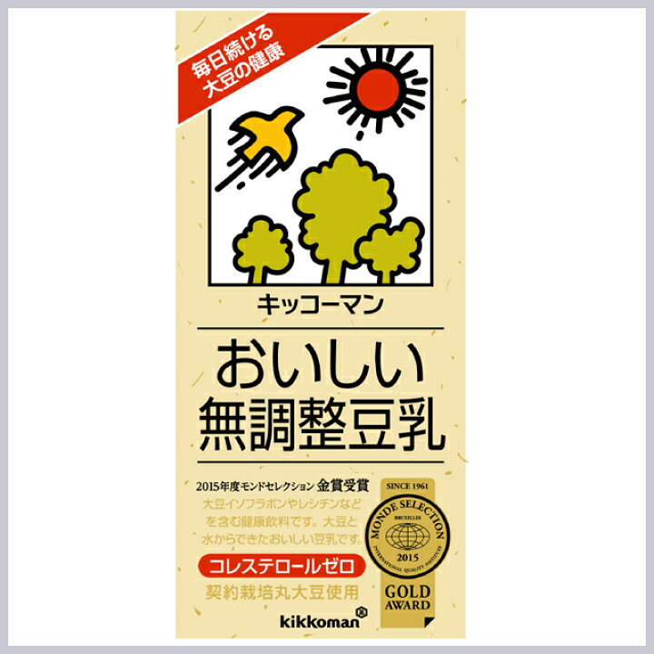 楽天市場】キッコーマン おいしい無調整豆乳１０００ｍｌ １２本入（常温保存可能）どの商品の組合せでも２ケース以上【送料無料】【賞味期限】2023年  6月6日の最新商品です。紀文 キッコーマン 無調整 豆乳 : 布引の瀧