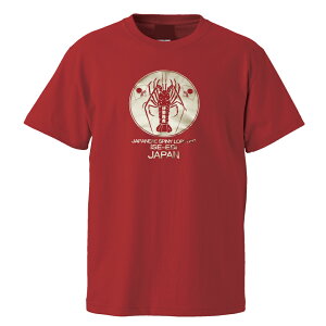 ߂łIɐCVTVc@,S[hvg(O),Od,ɐu,yY,nTVc