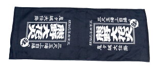 yzFIWizFԉ΃tFCX^I a,g,,EYFÓ,ɐH,Od,Fs,yY,ni