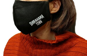 ~t[X}XN SHIRAHAMA-TOWN a̎R,Il,n}XNCt[Xf