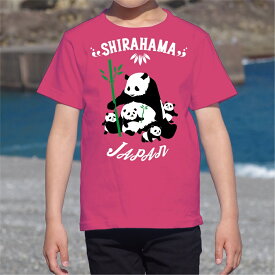 楽天市場 パンダ Tシャツ メンズファッション の通販