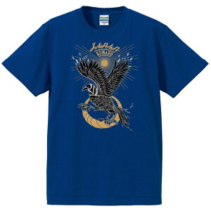 XJWvg TVc  a̎R EYFÓ F{{ ysalt graphicfUCEzFIWiiz