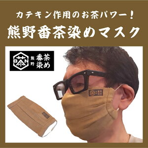 100jbg}XN^l55̉ă}XN }EԒ߁IB`̊󏭂ȌFԒ𒚔JɎϏo 11ߏグÂz}XNs1tfUCEْfEDEF܂őS