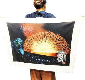 Fԉ΁sOڋʁt t[XuPbg@tJ[؃vg EYFÓ FԉΑ t[Xf