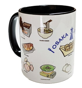 �Q���̃O�����}�O�J�b�v �y1�z �J���[�F��×�ԁi���ʂ��߂����Ver.�j ��×���i���ʂ����₫Ver.�j �e�ʁF280ml�@�f�ށF����^�]�ʃv�����g ����� �Ȃɂ� ���y�Y �����n