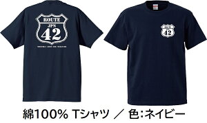 ROUTE42 TVc @TCYFS/M/L/XL@É爤mAOdĘa̎Rԍ42BȋIɔ郋[gAJeCXgȕWɌĂ̂uROUTE42vTVcłB