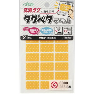 No[ ^Oy^x nhCh ʒnp q Ȃ܂V[ OV[ Ot֗ |pi kmYL zD/No[^Oy^x71700`10