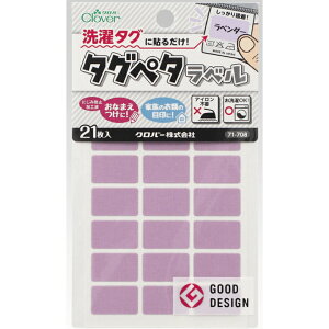 ő700~N[|Ώ!No[ ^Oy^x nhCh ʒnp q Ȃ܂V[ OV[ Ot֗ |pi kmYL zD/No[^Oy^x71700`10