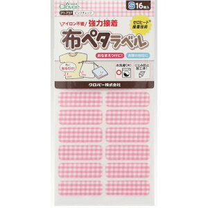 No[ zy^xS nhCh ʒnp Ȃ܂V[ OV[ Ot֗ |pi kmYL zD/No[zy^xS71731`41