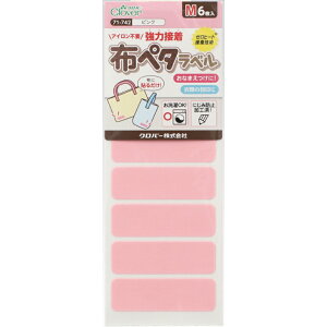 No[ zy^xM nhCh ʒnp Ȃ܂V[ OV[ Ot֗ |pi kmYL zD/No[zy^xM71742`53