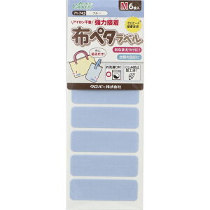 No[ zy^xM nhCh ʒnp Ȃ܂V[ OV[ Ot֗ |pi kmYL zD/No[zy^xM71742`53