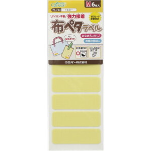 ő700~N[|Ώ!No[ zy^xM nhCh ʒnp Ȃ܂V[ OV[ Ot֗ |pi kmYL zD/No[zy^xM71742`53