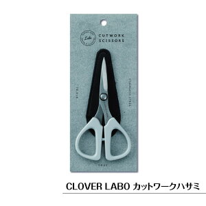 yő700~offN[|ΏہzJbg[N͂ No[ { CLOVER LABO XeX |p nT~ ق΂ Jbg[N v`Mtg nhCh  |pi kmYL zD